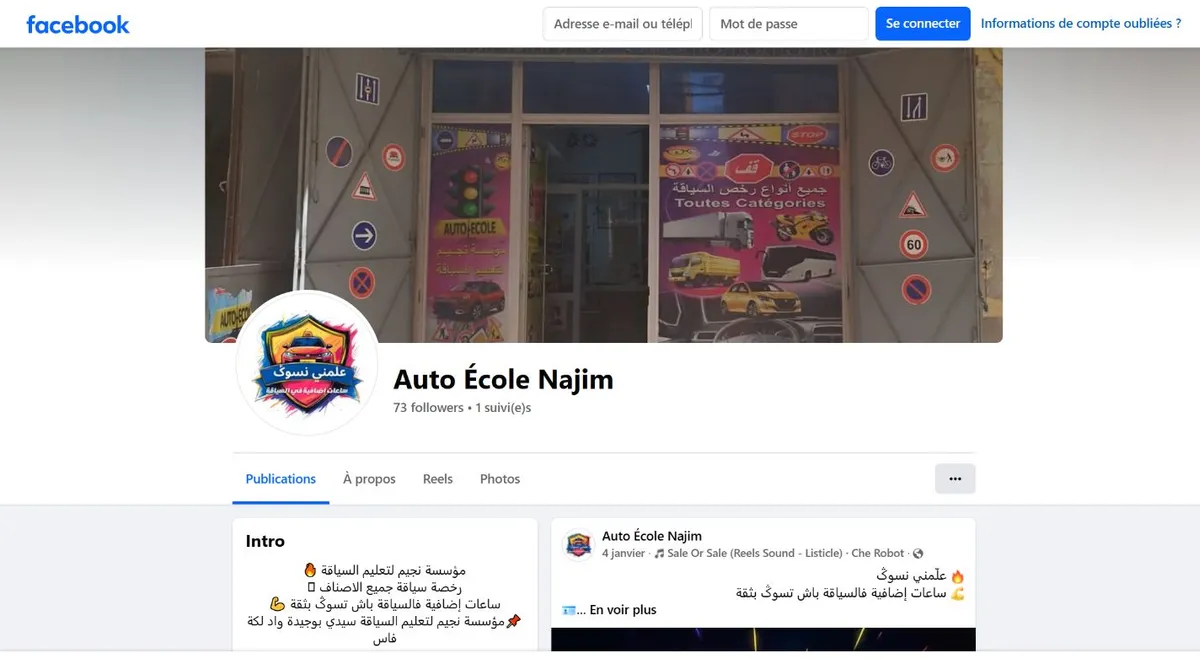 Capture réelle de la page Facebook Auto École Najim