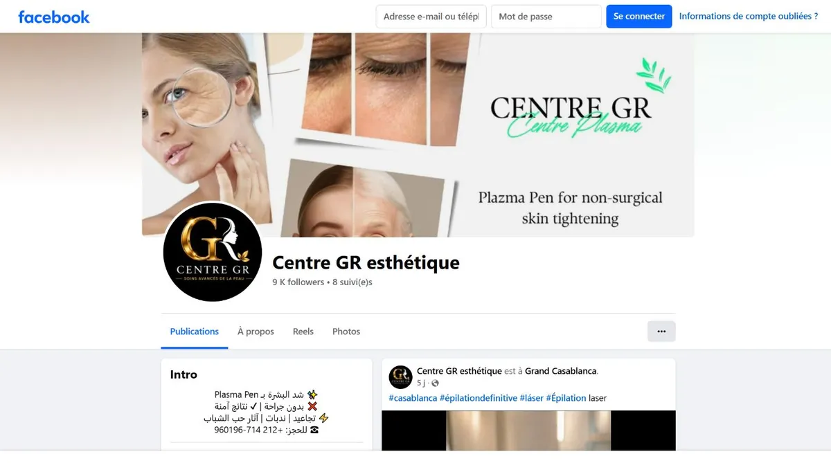 Capture réelle de la page Facebook Centre GR esthétique